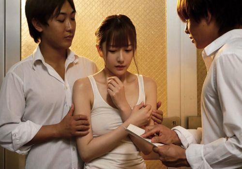 Lên kế hoạch cưỡng hiếp cô giáo chủ nhiệm xinh đẹp